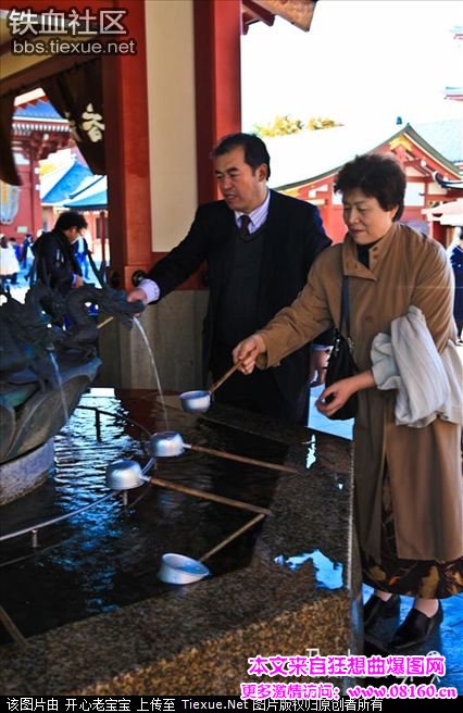 中国人玩日本姑娘，中国人与印尼老婆结婚