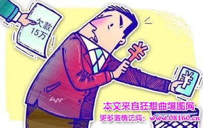 土豪女整容失败遭毁容，赴韩整容失败案例！