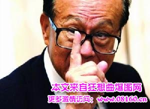 中国首富是马云那李嘉诚呢，李嘉诚和马云谁更有钱