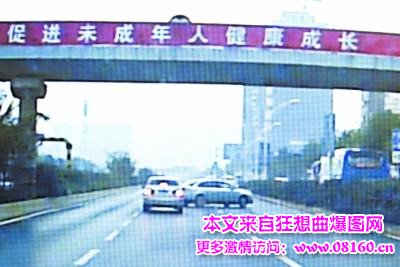 疯狂斗车，两车疯狂斗车像电影！