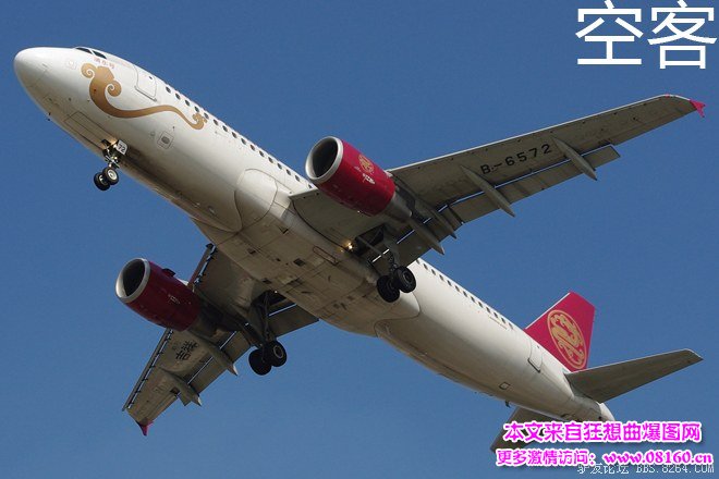 波音767大还是空客330大，空客与波音飞机区别