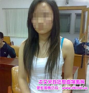 最近的少女卖淫案，法治在线解救被拐少女