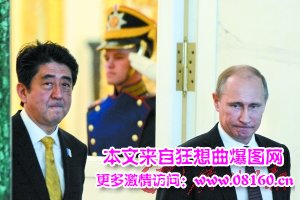 普京当安倍面怒斥日本记者，普京怒斥日本记者视频