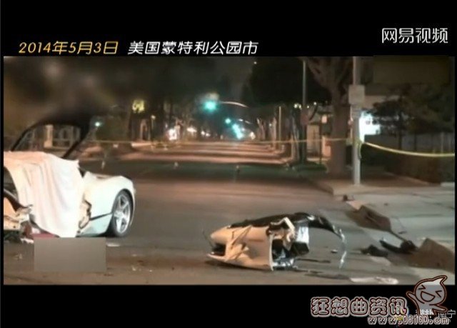 法拉利车毁人亡美女司机死亡照，揭著名的法拉利车祸事件