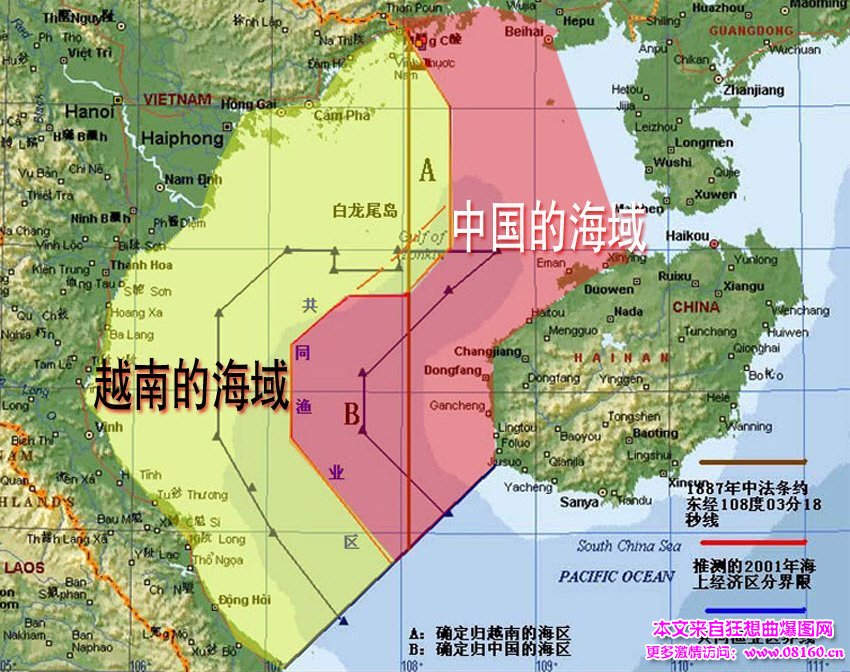 中国越南南海对峙最新消息,南海与越南对峙地图