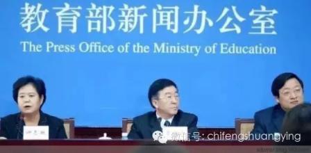 中小学将要取消教师职称工资，剖析中小学教师职称评定条件！