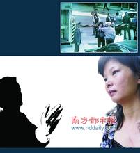 女子驾车被撞暴打肇事者，男子跪地求饶遭脚踹