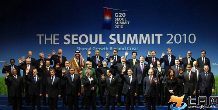 G20峰会是什么意思？G20峰会都有哪些国家？ 中国将举办最新或2022（历届）年G20峰会