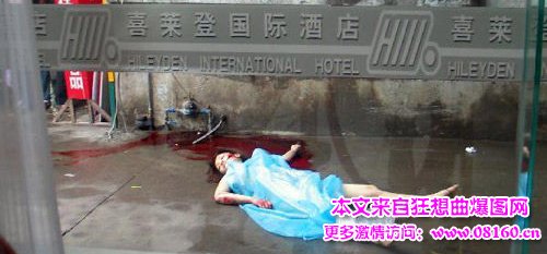 跳楼女子死亡图片，女子轻生自杀现场