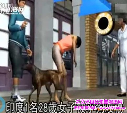 女子被狗咬伤变性饥渴身亡（图），或为狂犬病症状？