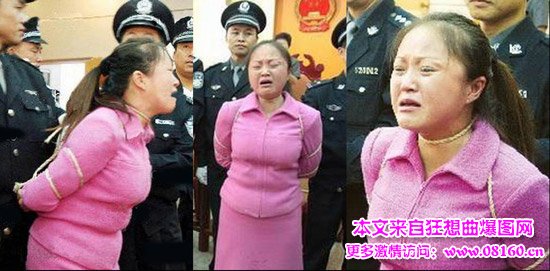 被执行死刑的女性罪犯，美丽的女死刑犯照片集合