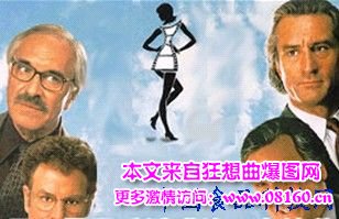 小三女子被扒衣围殴，解密小三如何用情感吸引男人！