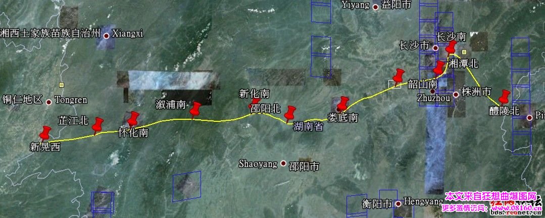 沪昆高铁湖南段线路图，沪昆高铁邵阳北站最新或2022（历届）年