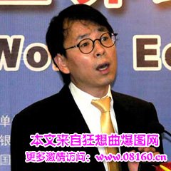 谢国忠谈美联储加息，美联储为什么要加息