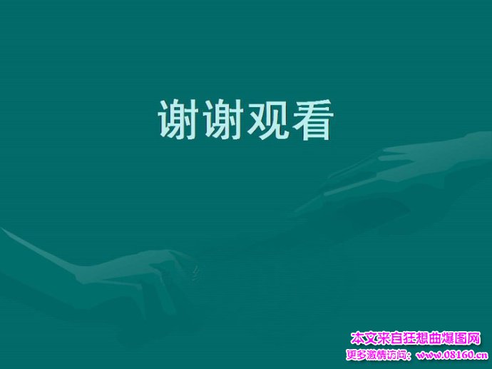 40多名大贪官的情妇图，贪官为何总与情妇纠缠不清？