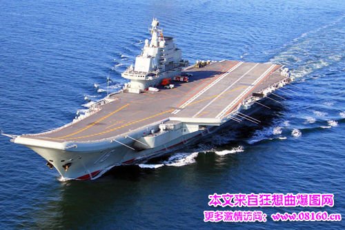 中国海军辽宁舰排名，辽宁舰排名第四