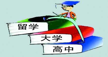 中国留学生为什么不回国？中国留学生最爱去哪个国家？