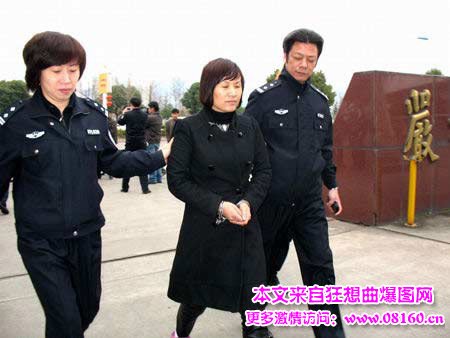 四个女毒贩的死刑过程，女美女死刑犯处决过程组图