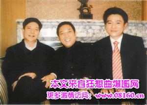 与王林争斗的邹勇被杀，王林邹勇恩仇录！