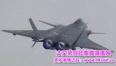 中国又一新型战机曝光 图，可与F-35抗衡