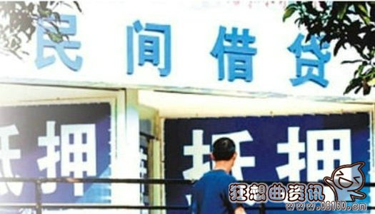 中国楼市崩盘后果有多可怕？一旦楼市崩盘老百姓先受伤！