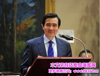 马英九说中越若开战，马英九下令台军援大陆 最新