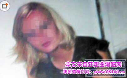 男子抢劫遭女子强奸，女孩遭强奸并活活打死