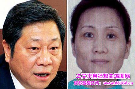 因为情妇落马的官员图片，为何贪官爱情妇？