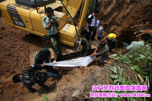 陕西公安局科员自缢身亡（因被癌症折磨自杀）