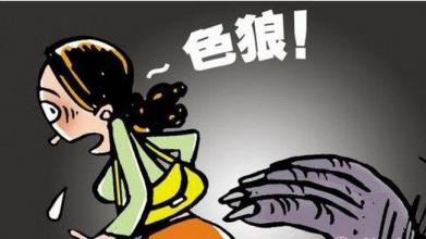 女生遭同学强奸未遂被害，女生自我保护注意事项！