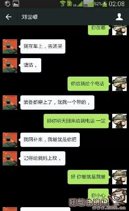 天津爆炸幸存消防员讲述感人事迹，天津爆炸那些感人事迹大盘点