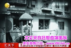 女童体内被塞6枚硬币，3岁女童下体取出硬币