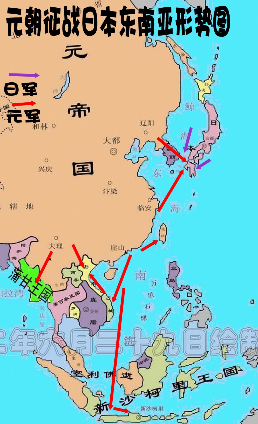 越南对南海主权地图，加拿大铁证中国南海主权菲越失声