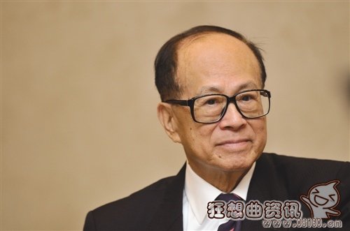 李嘉诚大陆撤资多少钱？李嘉诚回应撤资传言