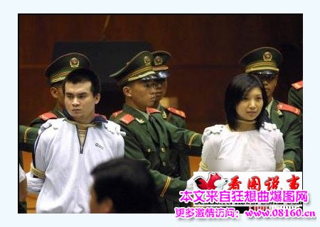 女毒贩被执行死刑图片，女毒贩方晓红死刑过程