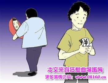 男子靠卖亲生孩子盖起小楼，奇葩父亲太冷血！