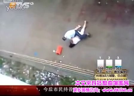 男子当街割妻子喉咙，因为妻子不给零花钱！