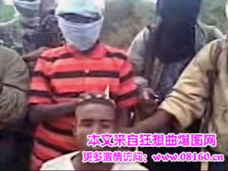 索马里海盗杀人图片，索马里海盗真实纪录片