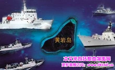 菲律宾为什么争黄岩岛，黄岩岛已被中国控制