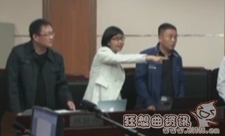 女律师庭上指法官大骂，律师操纵组织“恶炒”案件