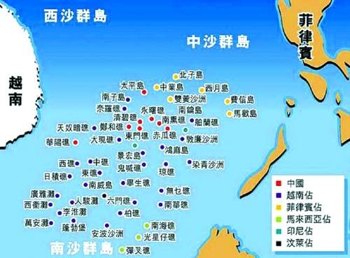 越南占领南沙多少岛屿？越南侵占南沙非法填海