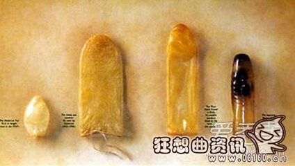 古代女子怎么避孕？中国古代就有避孕套了？