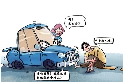 什么车最容易被碰瓷？遇见碰瓷讹人的应该怎么办？