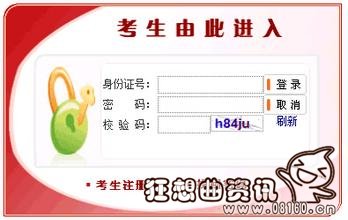 考公务员什么专业最好，揭秘公务员专业什么最热门