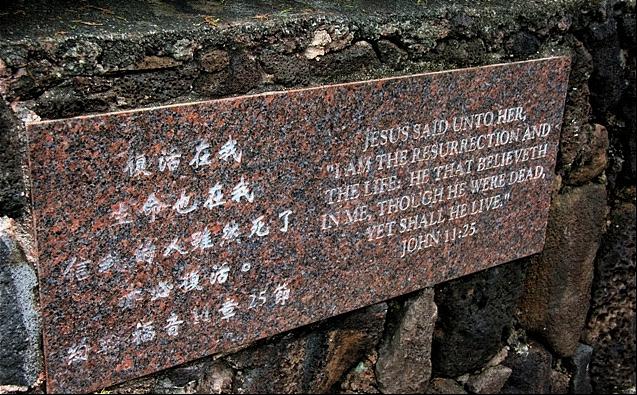 张学良墓地在美国吗？张学良曾台湾挖坟墓装备葬身于此