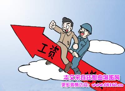 农民工工资拖欠去找谁，农民工最低工资标准