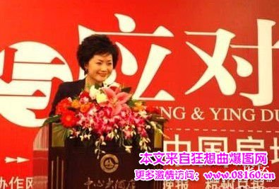 中国贪官最养眼的情妇，个个貌美如花！