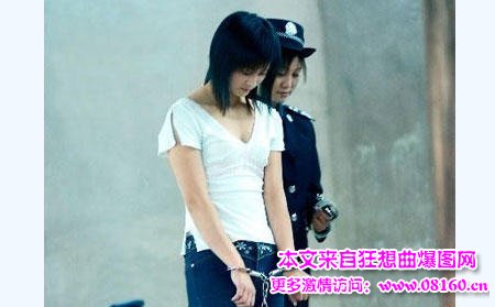 被执行死刑的女性罪犯，美丽的女死刑犯照片集合