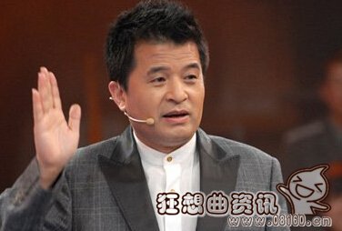 毕福剑为何被开除党籍，毕福剑不雅视频