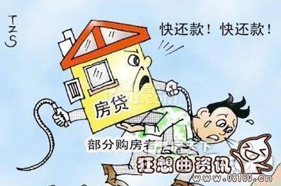 央行降准人民币贬值房价会暴跌吗？央行降准后对楼市有何影响？